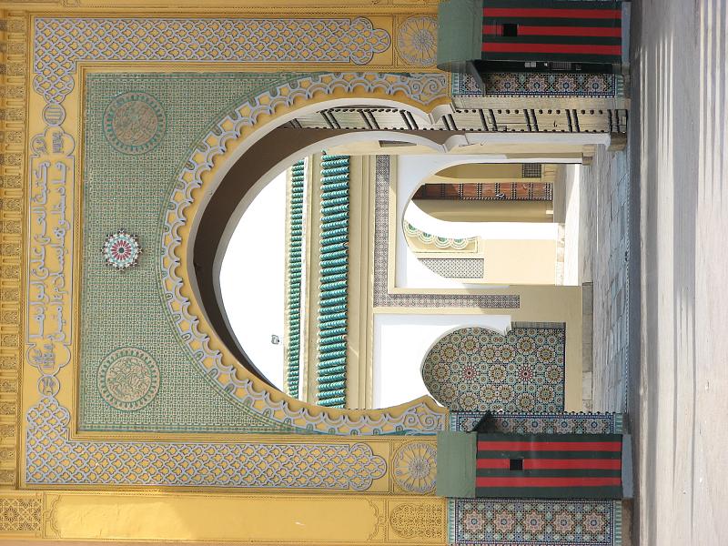 Medina, Fes, Morocco, 2008