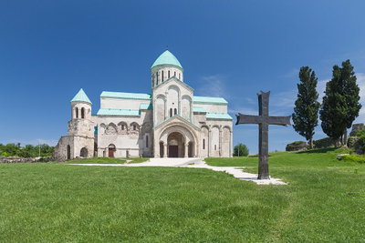 View of Kutaisi, Kutaisi — photos through time