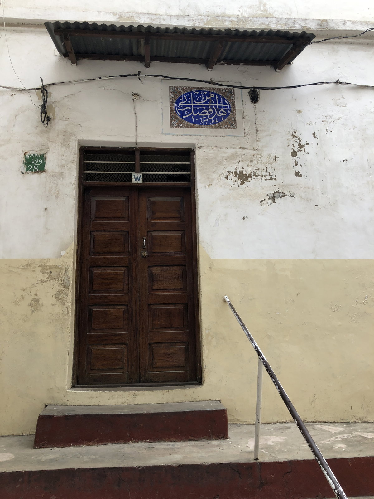 Stone Town 2022 100, Zanzibar (Stone Town), Tanzania, 2022
