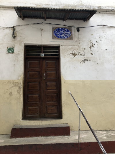 Stone Town 2022 100, Zanzibar (Stone Town), 2022