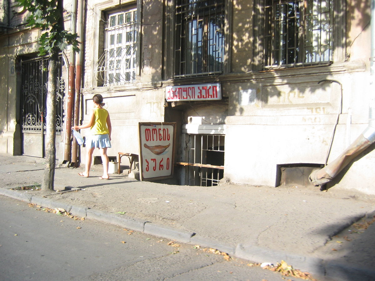 Tbilisi, Tbilisi, Georgia, 2008