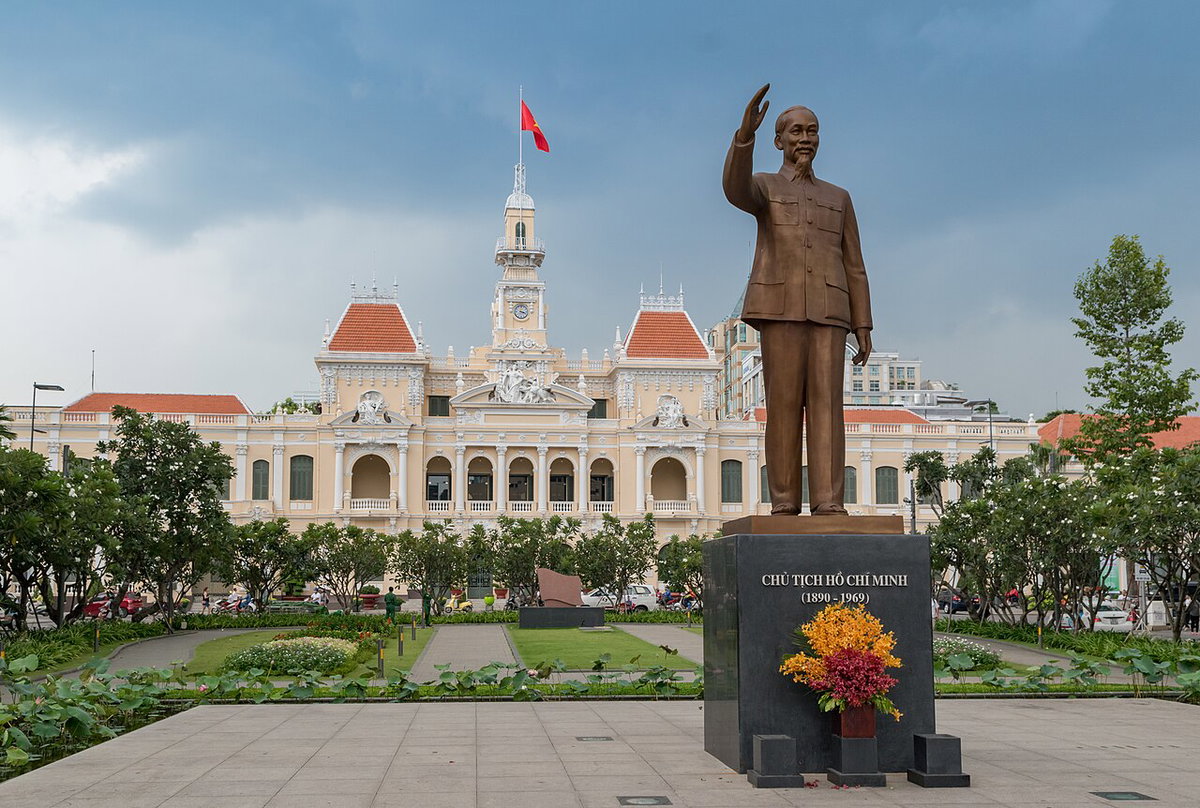 Ho Chi Minh city parc Saigon, Ho Chi Minh City, Vietnam, 2017