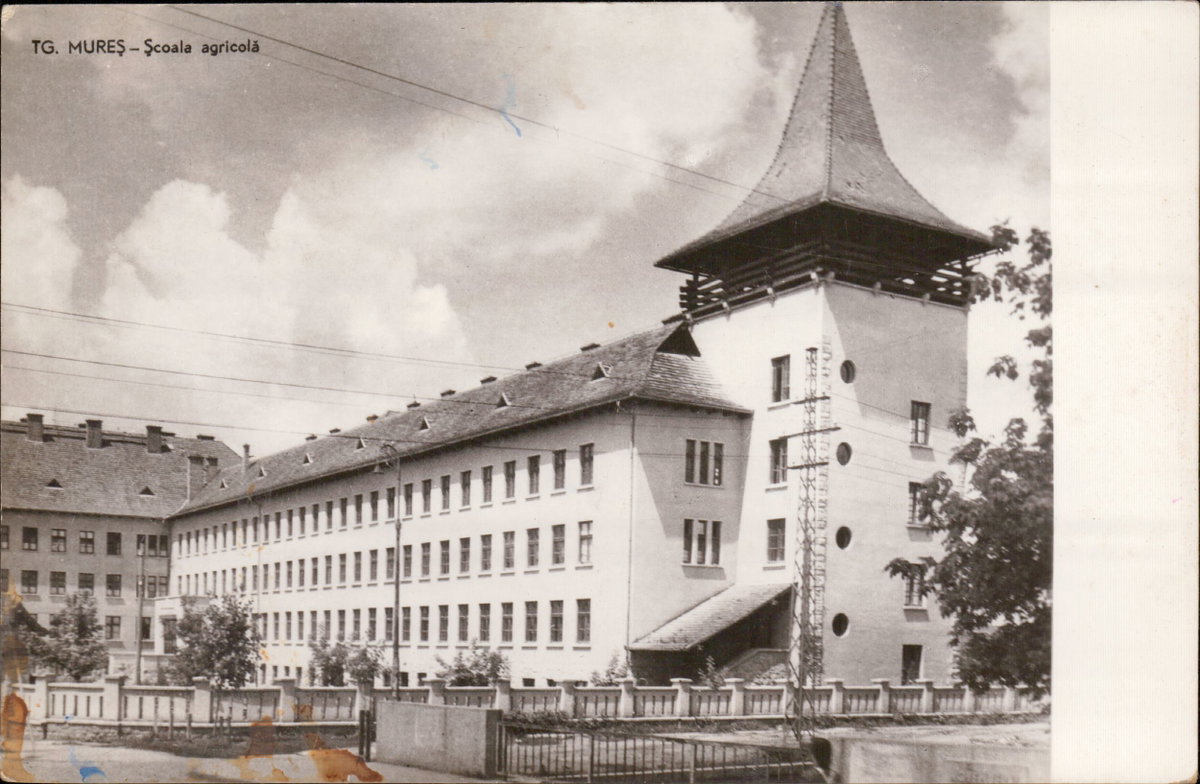 EU: Târgu Mureș - Școala agricolă (1982), Targu Mures, Romania, 1982