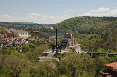 Ulica Gurko, Veliko Tarnovo — photos through time