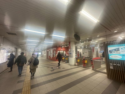 Kyoto Shiyakusho-mae Station 2024 Dec 31 various, Kyoto, 2024