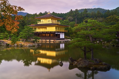 Kyoto, Japan, Kyoto, 2016