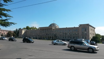 Bundestagi, Gori, 2016
