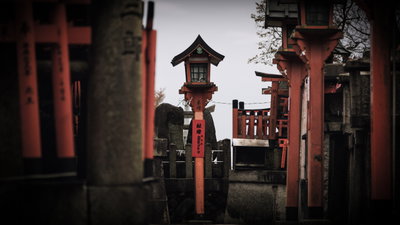 Fushimi Inari-taisha Japan, Kyoto, 2017