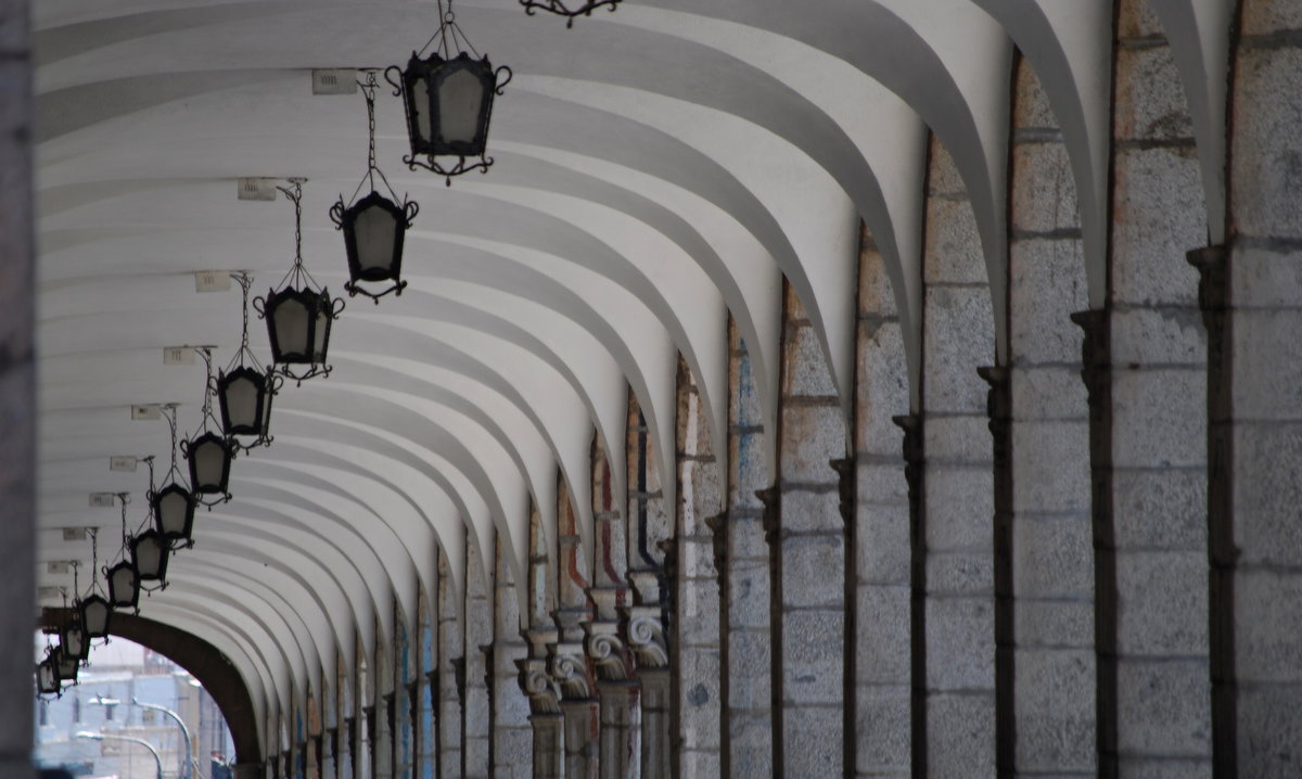 Arequipa - Portal de la Municipalidad, Arequipa, Peru, 2008