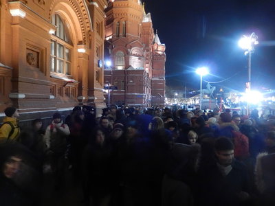 Protest against Navalnys' conviction ( ; Moscow), Moscow, 2014