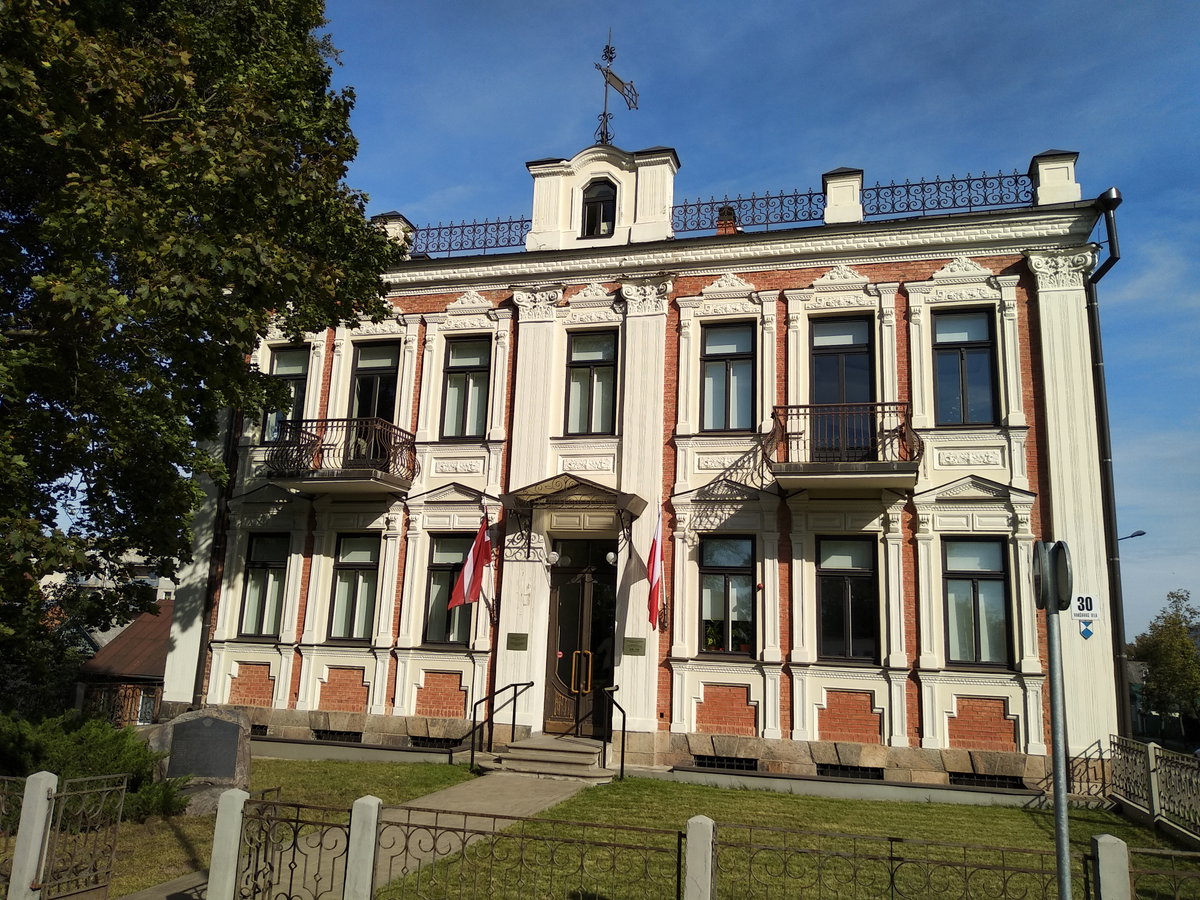 Centrum Kultury Polskiej w Dyneburgu 01, Daugavpils, Latvia, 2018