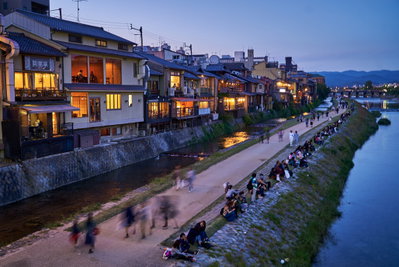 Kyoto, Japan, Kyoto, 2016