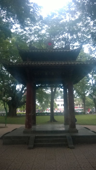 Gate in the Lenin park in Ba Dinh, Hanoi — photos through time