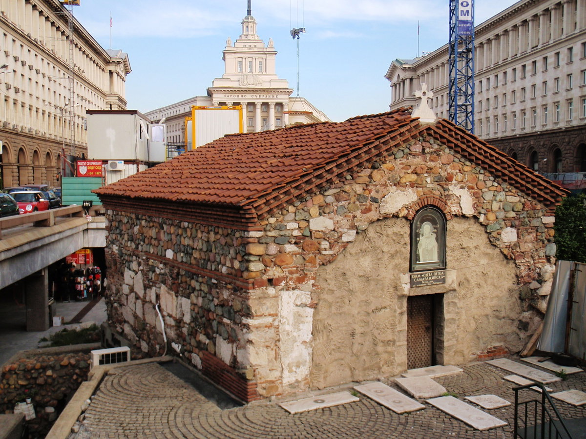 Church of St George- Sofia, Sofia, Bulgaria, 2008