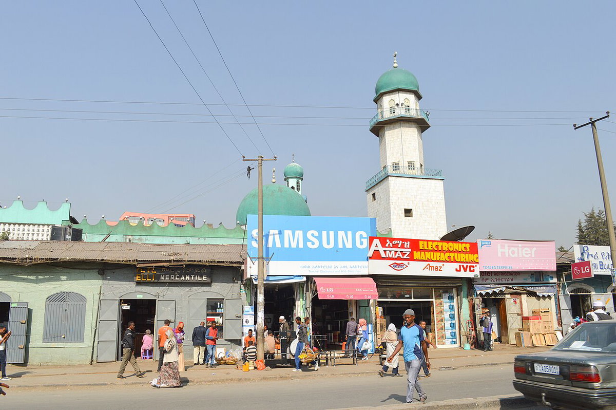 Anwar mosque, Addis Ababa, Ethiopia, 2016