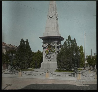 EU: Sofia - Monument to Tsar Alexander II (1901), Sofia, Bulgaria, 1901