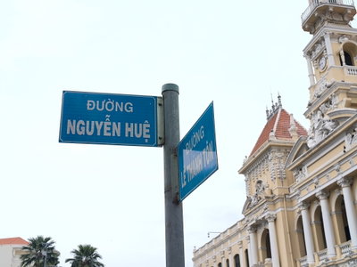 Junction of Nguyễn Huệ Boulevard and Lê Thánh Tôn Street, Ho Chi Minh City, Ho Chi Minh City, 2023