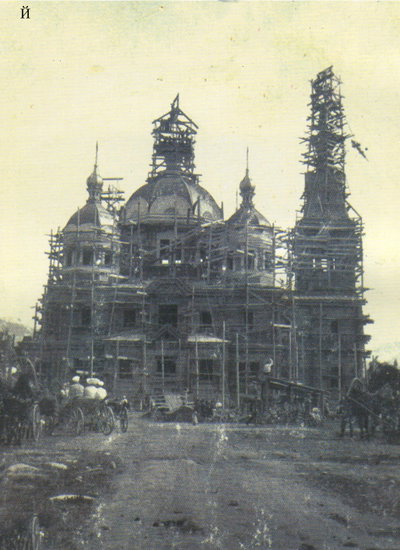 Ascension Cathedral in Verny88, Almaty, 1906