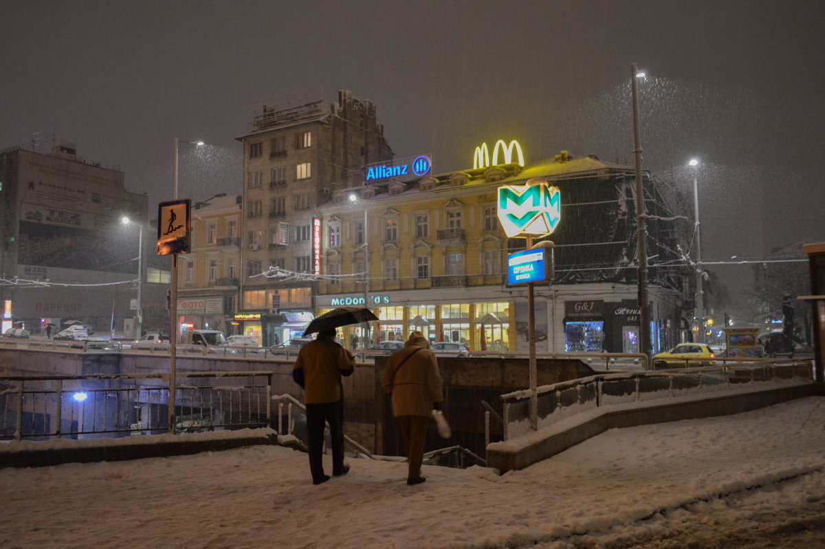 Serdika station, Sofia, Bulgaria, 2015
