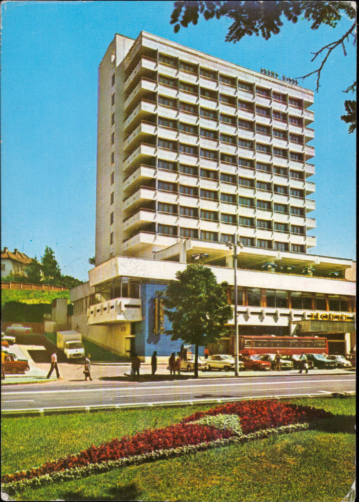 EU: Târgu Mureș - Grand Hotel (1984), Targu Mures, Romania, 1984