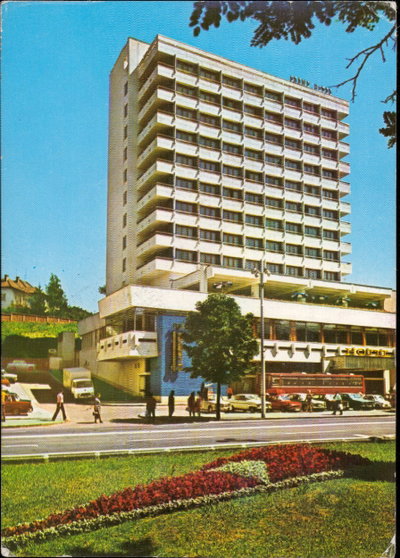 EU: Târgu Mureș - Grand Hotel (1984), Targu Mures, 1984