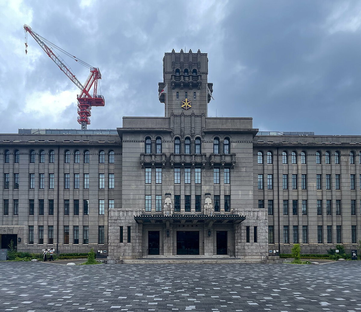 Kyoto in 2024, Kyoto, Japan, 2024