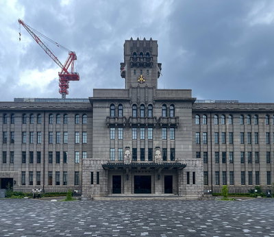 Kyoto in 2024, Kyoto, 2024