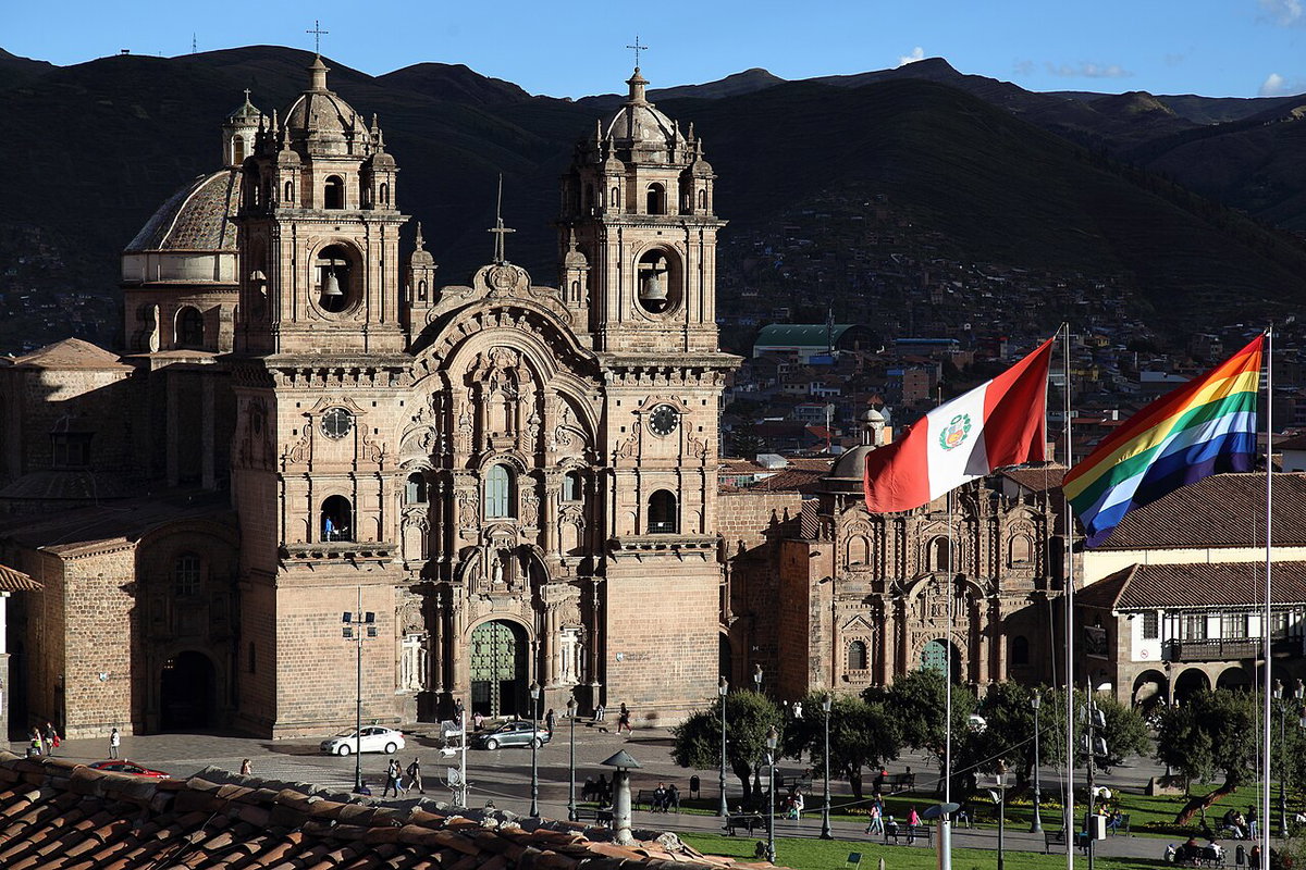 Peru and Cusco flags, Cusco, Peru, 2016