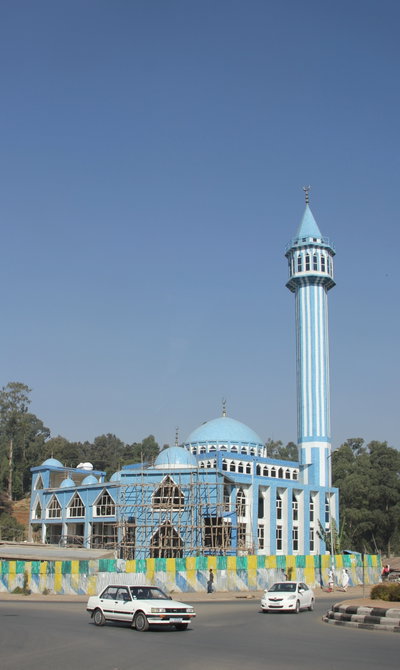 Addis Ababa, Addis Ababa — photos through time