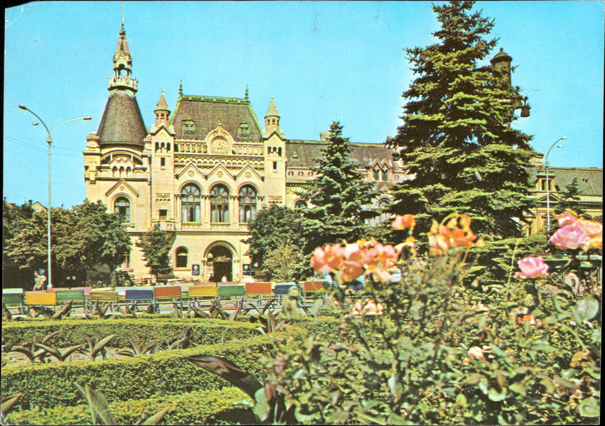 EU: Oradea - Biblioteca Județeană (1977), Oradea, Romania, 1977