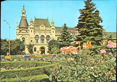 EU: Oradea - Biblioteca Județeană (1977), Oradea, 1977