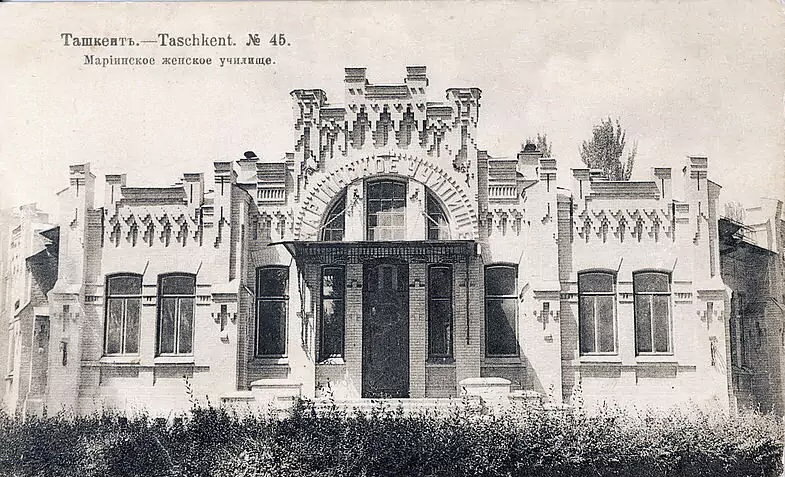 Mariinsky Women's School in Tashkent (1910s), Tashkent, Uzbekistan, 1910