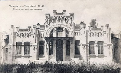 Mariinsky Women's School in Tashkent (1910s), Tashkent, 1910