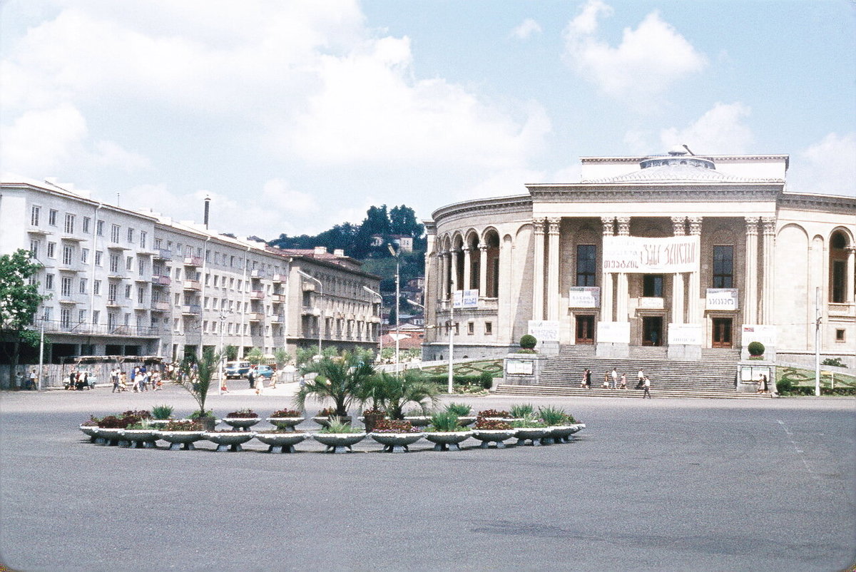 22 - Kutaisi, Kutaisi, Georgia, 1964