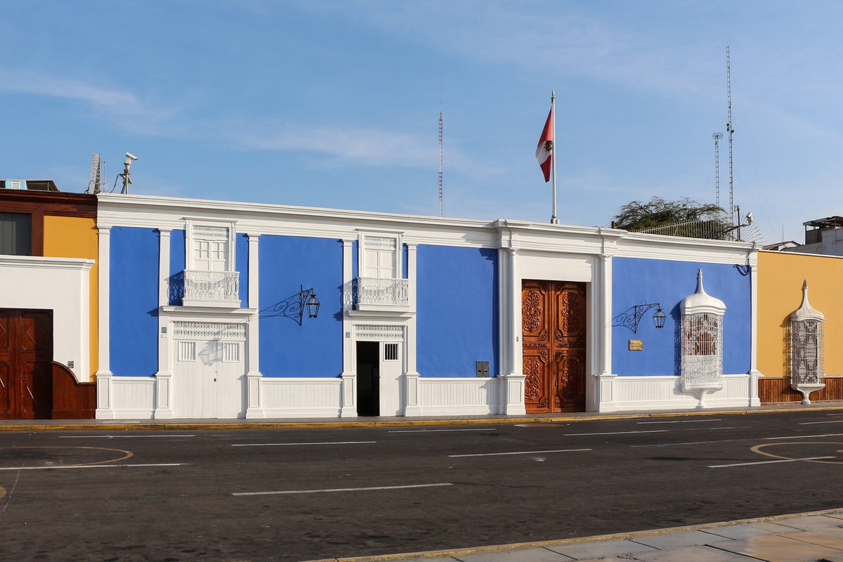 Central Reserve Bank of Peru, Trujillo, Trujillo, Peru, 2014