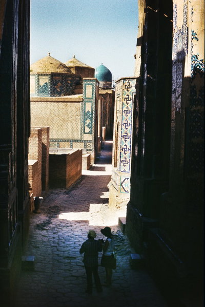 Samarkand, Samarkand, 1974