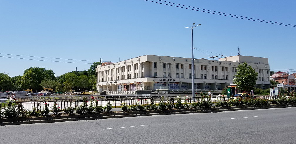 Central Post Office in Plovdiv, Plovdiv, Bulgaria, 2019