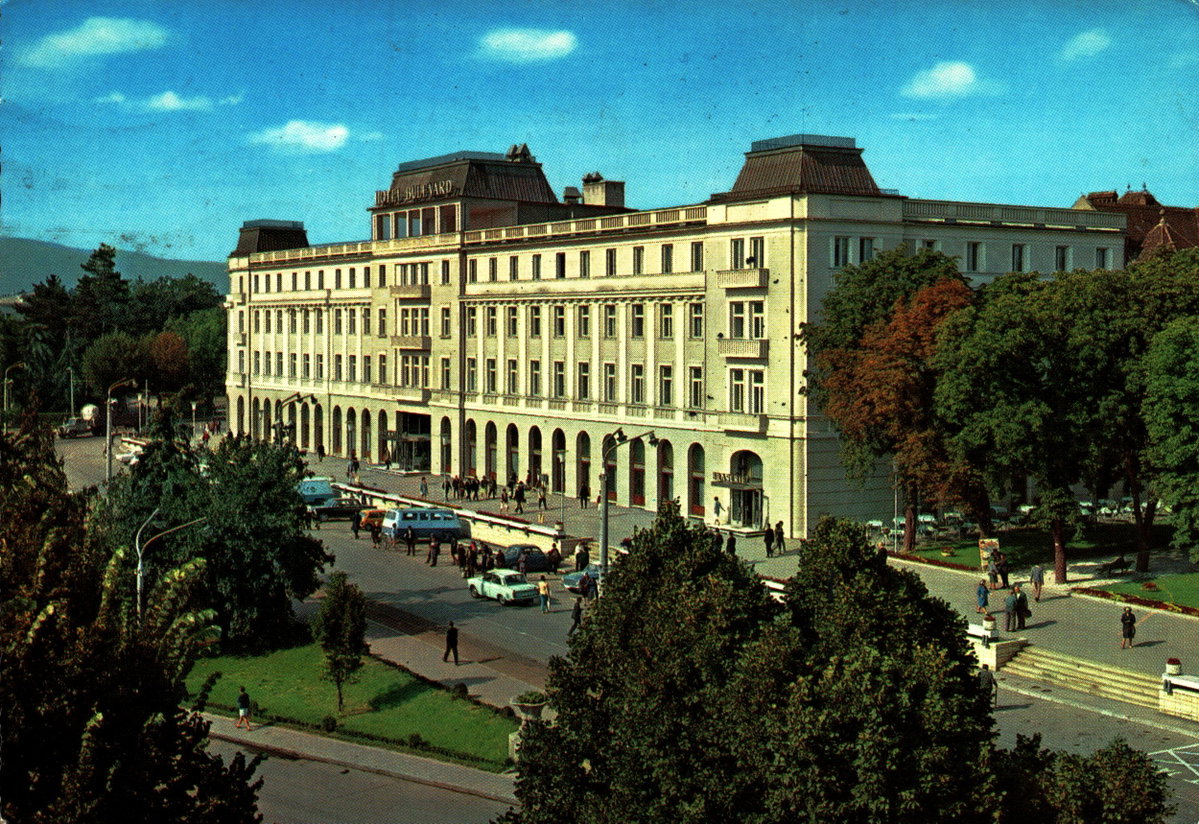 EU: Sibiu - Hotel Continental Forum (1971), Sibiu, Romania, 1971
