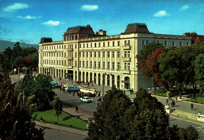 EU: Sibiu - Hotel Continental Forum (1971), Sibiu, 1971