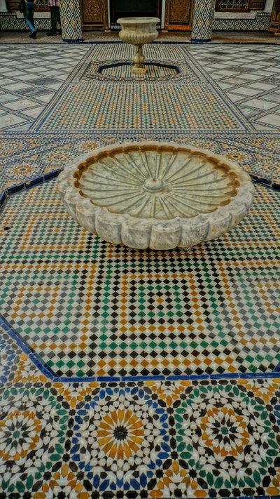 Marrakech Museum, Marrakech, 2016