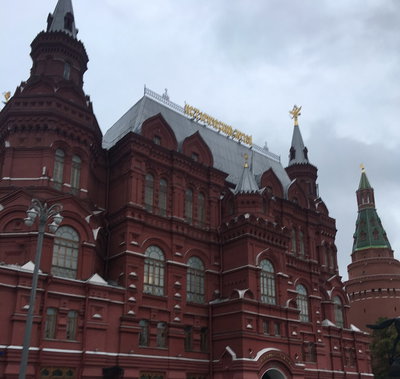 Moscow State Historical Museum 01, Moscow, 2017