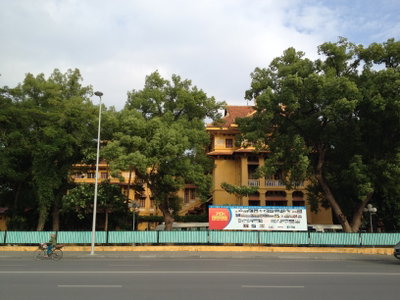 Trụ sở Bộ ngoại giao, Hà Nội 003, Hanoi, 2015