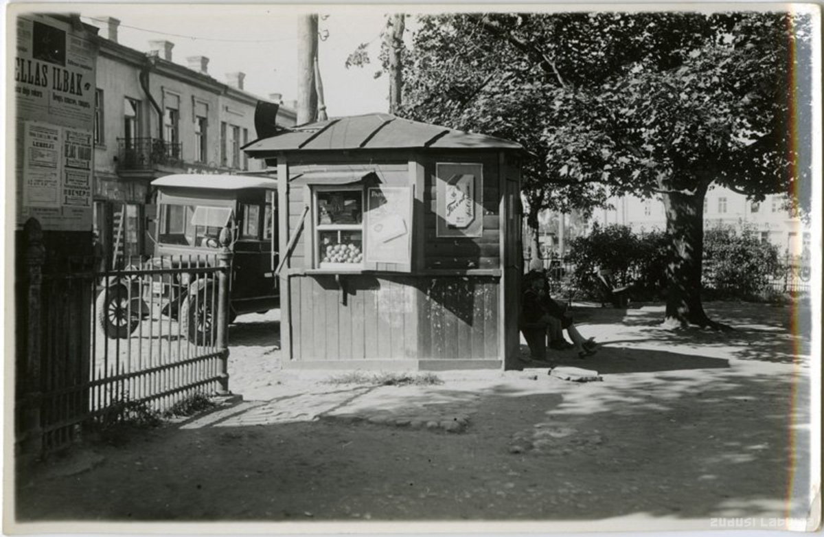 EU: Daugavpils in 1925, Daugavpils, Latvia, 1925