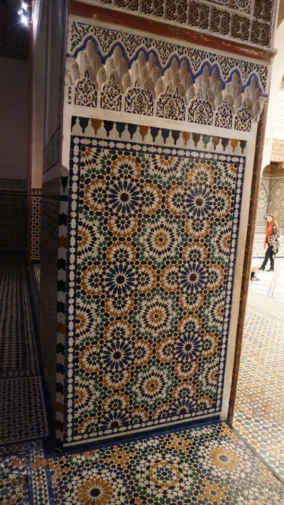 Marrakech Museum, Marrakech, 2016