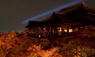 Kiyomizu-dera temple-night view-清水寺-夜景, Kyoto — photos through time