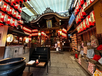 Yata temple Kyoto - 2022 Dec 30 various, Kyoto, 2022