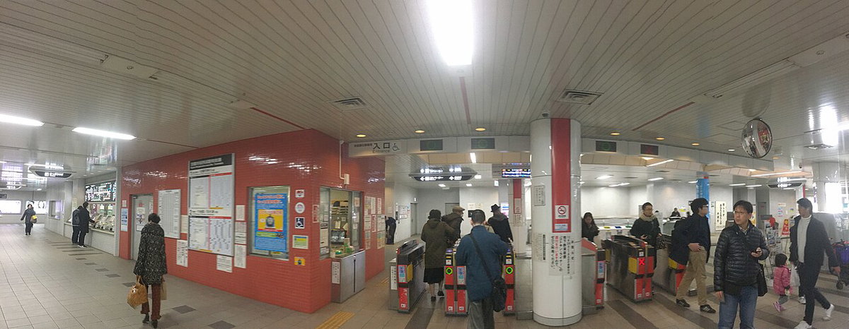 Kyoto Shiyakusho-mae Station ticket gates Dec 29 2018 PM, Kyoto, Japan, 2018