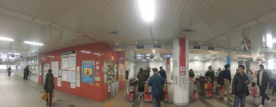 Kyoto Shiyakusho-mae Station ticket gates Dec 29 2018 PM, Kyoto, 2018