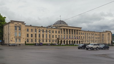 Gori, Ratusz, Gori — photos through time
