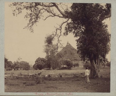 EU: Stúpa in 1890, Anuradhapura, Sri Lanka, 1890